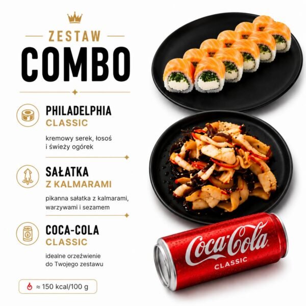 Комбо-набор: «Филадельфия Классик» + салат с кальмарами + Coca-Cola